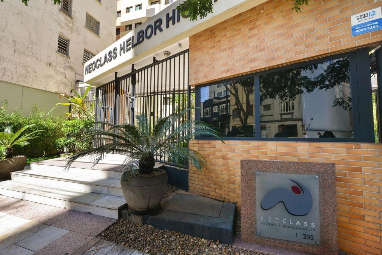Apartamento Aconchegante Com Vista Incrivel, Piscina E Vaga Σάο Πάολο Εξωτερικό φωτογραφία